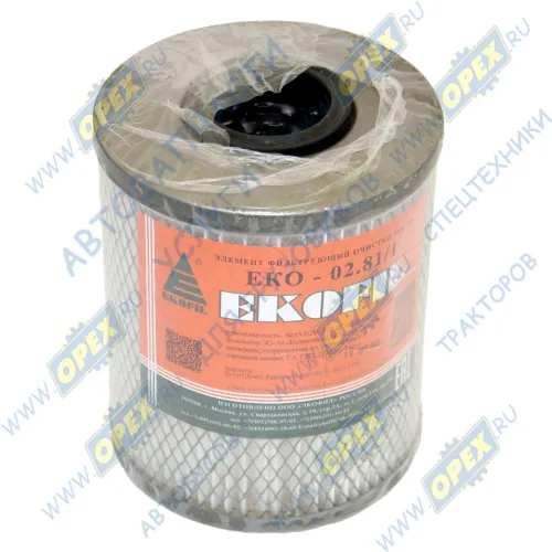 ЕКО-02.81/1 Фильтр масляный ф150, Н=188 (картон) Экскаваторы: ЭО-54, ЭО-2621, ЭО-Э322, Погрузчик ТО-30,ЭО-Э322,; ф150 H=188 фвн=56 ЭКОФИЛ