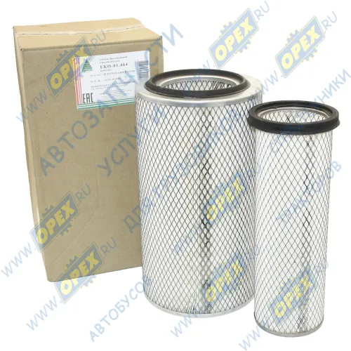 ЕКО-01.464 Фильтр воздушный КОМПЛЕКТ AF25270+AF25271, 1109N-020+1109N-030, K2442 KW2342 1109N020+1109N030 K2342 AA2956 ЭКОФИЛ