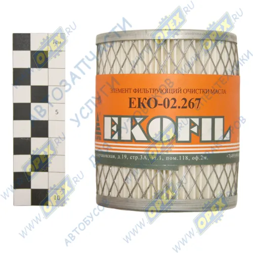 EKO-02.267 Фильтр масляный ф85, Н=100 Погрузчик BULL ЭКОФИЛ1