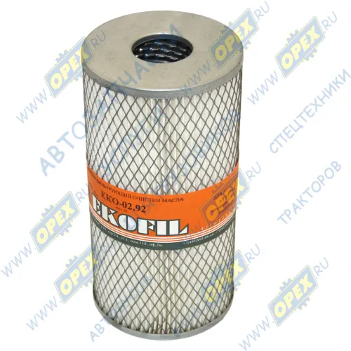 ЕКО-02.92 Элемент фильтрующий очистки масла (Р450-1-24) Татра-815,БЕЛАЗ-7519(дв.Пилстик); ф44х115, h=226 ЭКОФИЛ1