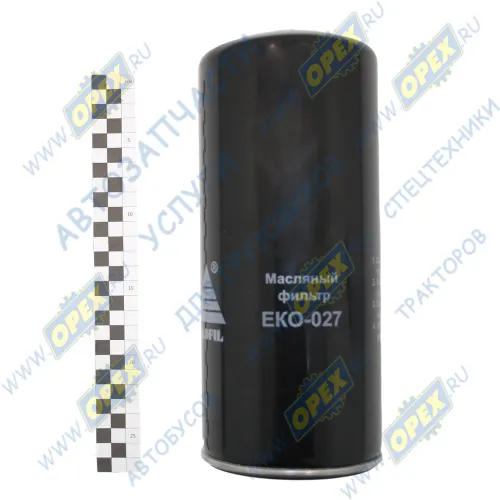 EKO-027 Фильтр масляный (навинчиваемый) A=108 B=104 C=93 H=260 G=1 1/8-16 UN UGV=1,00 RSV=1 МАЗ, Iveco IVECO Euroclass (1993-2020), RVI LCV (1970-2020), VOLVO; W 11 102/35 без перепускного клапана ЭКОФИЛ2