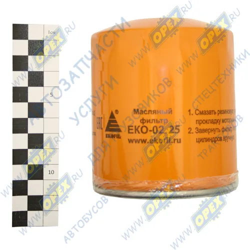 ЕКО-02.25 Фильтр масляный A=93 B=62 C=71 H=114 G=3/4-16 UNF UGV=1,00 RSV=1 Landrover Discovery/Range Rover 2.5TDi/3.9-4.6 V8 89>; ф96,h=115 (УАЗ-31512,3160,Хантер,Патриот) ЭКОФИЛ1