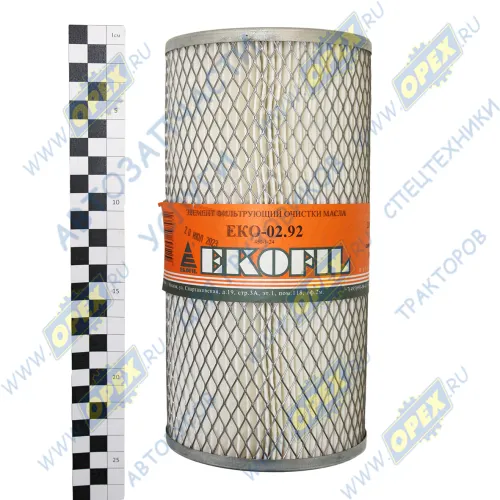 ЕКО-02.92 Элемент фильтрующий очистки масла (Р450-1-24) Татра-815,БЕЛАЗ-7519(дв.Пилстик); ф44х115, h=226 ЭКОФИЛ