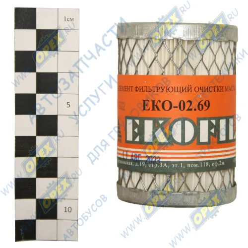EKO-02.69 Фильтр масляный ф58, Н=85 ГУР ПАЗ 3204 ЭКОФИЛ1