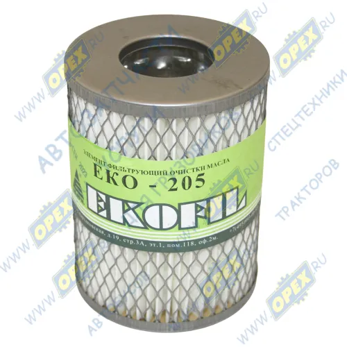 НФ-205С Элемент фильтрующий очистки масла ф95 L=125 ЗИЛ-5301,Бычок ЭКОФИЛ