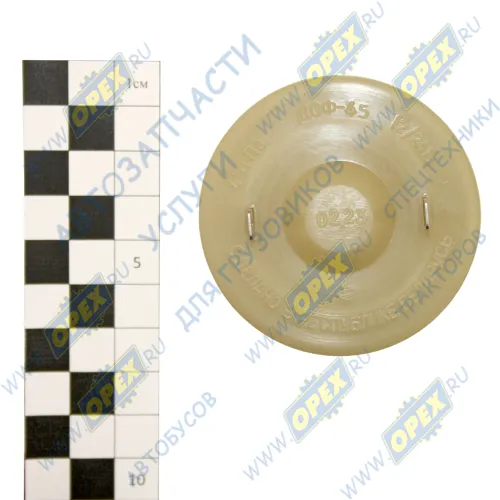 ДСФ-45 Датчик засоренности возд.фильтра; МАЗ,ЗИЛ (450мм.рт.ст.)(пвх)ф63 h=55; 2 плоские клеммы (АДЮИ-406422-001) Экран2