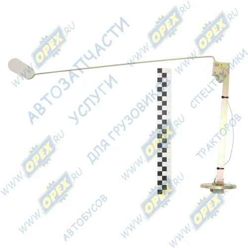 ДУМП-03И Датчик уровня топлива 500л; фишка 2 клеммы + клемма масса (на корпусе) Экран1