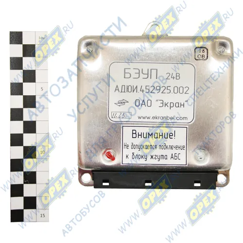 БЭУП Блок электронный управления (АДЮИ 452925.002) ECAS (25 конт.) Экран1