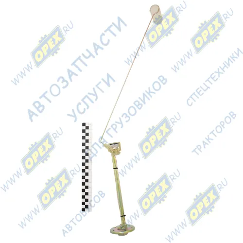 ДУМП-29И Датчик уровня топлива 500л н/о МАЗ-5440, 6430;  L=470 двойная клемма,одинарная клемма 24v кривой Экран1