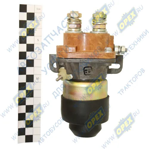 1212.3737-07 Выключатель массы АКБ (дистанционный) 2-х конт. 150А БЕЛАЗ 24В Экран1