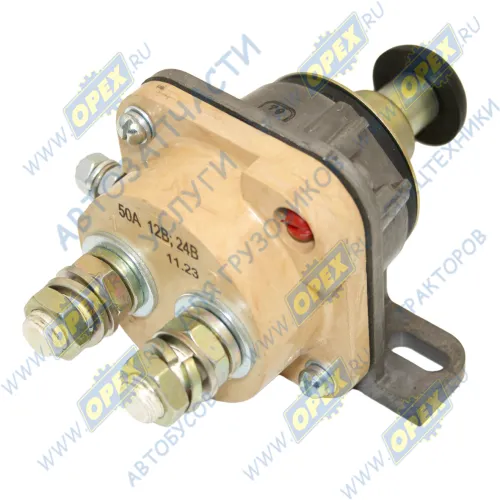 1212.3737-05 Выключатель массы АКБ (с ручным приводом) 12-24В L=140; 3-х конт. под гайку ,кнопочный ручной, МТЗ универсальный Экран1