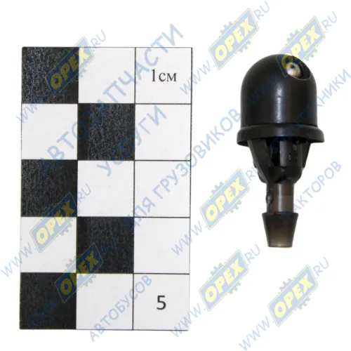 АДЮИ.306549.001-01 Жиклер омывателя стекол (h=15,5) Экран1