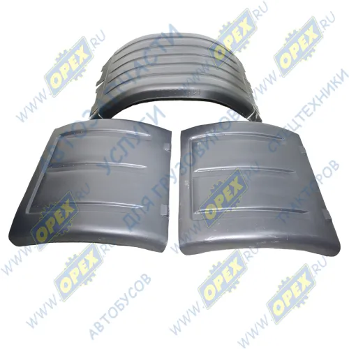 543900060-40 Крыло (ПВХ) двухскатное трехсоставное (К-700.01/.02/.03/.04); составное (3 части) (К-700.01-1 шт-К-700.02-2 шт.) МАЗ. КАМАЗ Экструзион