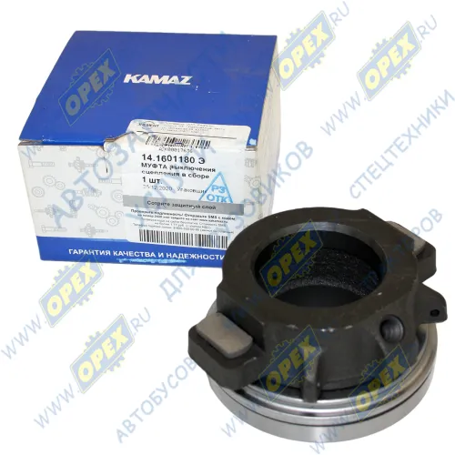 14.1601180Э Муфта сцепления с подшипником ф55х120 h=58 (подш 280114), все КАМАЗ КПП14,142;152 Элемент