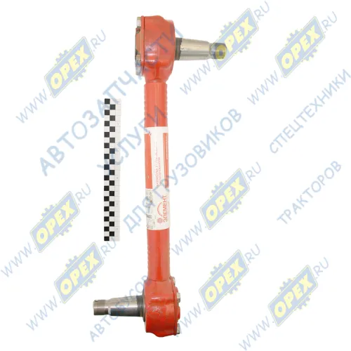 5511-2919012-02Э Штанга реактивная КАМАЗ верхняя L=530 с конусными РМШ (все модели с 2006г., кроме 6520 и 5460) Элемент1