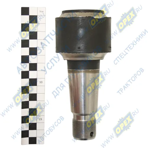 180.3511-026-01Э Шарнир штанги реактивной (РМШ) конусный Dшара=75 L=170 H=46 гайка М33х1,5; кроме 6520 и 5460. Под штангу 1630-2919010-20 Элемент1