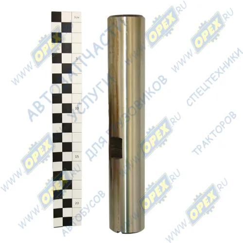 130-3001019 Шкворень ф38х220 с пазом на торце, поворотного кулака ЗИЛ-130,ПАЗ,ЛАЗ ЭЛИТДЕТАЛЬ1