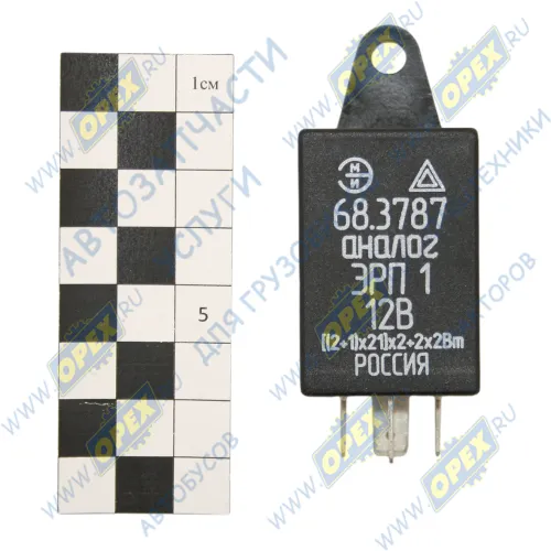 68.3787 Реле поворотов 12В 56х38х32; 5 плоск.клемм МТЗ; 12В тракторы МТЗ, ЮМЗ ЭлМехИзмер1