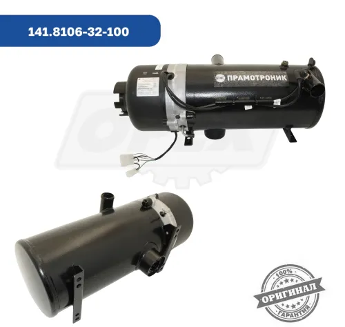 141.8106-32-100 Подогреватель предпусковой дизельный (жидкостный) 24в 32 кВт; в комплектацию входит клавиша управления, электронасос, жгут, выхлопной патрубок ЭЛТРА4