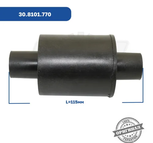 30.8101.770 Фильтр воздушный отопителя Прамотроник все модификации ЭЛТРА3