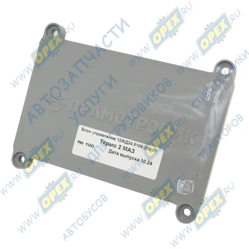 12ЖД24.8106.200-01 Блок управления ПЖД 12ЖД24 ЭЛТРА1