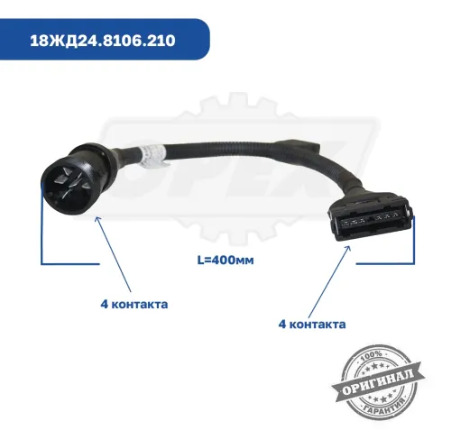 18ЖД24.8106.210 Жгут блока управления 16ЖД24 ЭЛТРА3