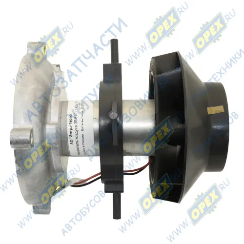 30.8101.140М-05 Нагнетатель воздуха отопителя Прамотроник 37Д-24М, 44Д-24М, 55Д-24М ЭЛТРА2