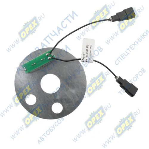 141.8106.370 Индикатор пламени ПЖД 24в для 14.8106,15.8106 (ф77; 2 фишки по 1 плоск.клемме, контакты слева) ЭЛТРА1