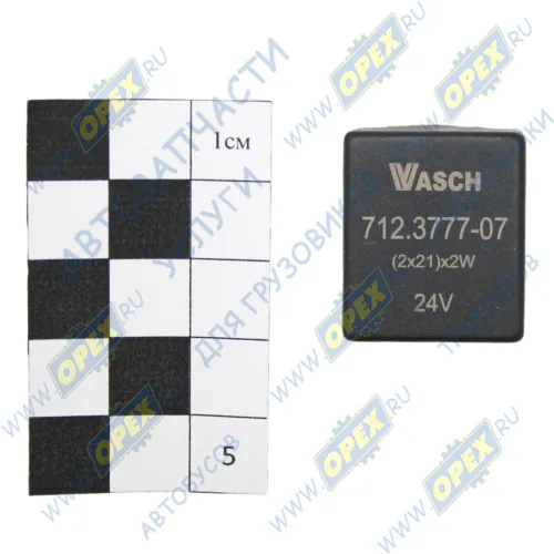 712.3777-07 Реле поворотов 24в (3 контакта) ЭНЕРГОМАШ1