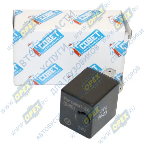 РЕГТАЙМ1-24-(0-60) Реле времени 24в (РЕГТАЙМ); (для вкл/выкл устройств на 0-60с) ЭНЕРГОМАШ