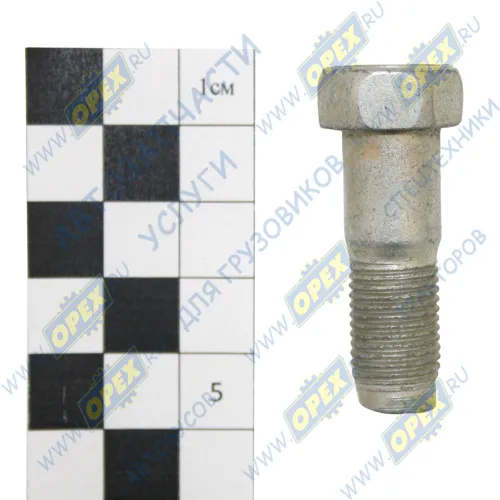 290852 Болт ГОСТ-7798 М12х35х1,25; Р=19 К=16/17 щита переднего тормоза (разрезной) ЭТНА1