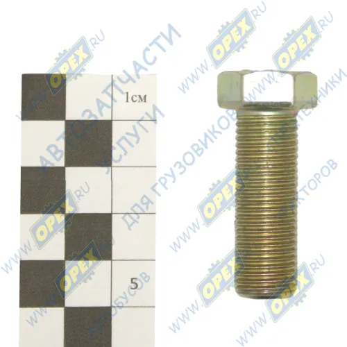 201614-П29 Болт ГОСТ-7798 М14х40х1,5; Р=40 К=19 кронштейна подвесного подшипника ЗиЛ ЭТНА
