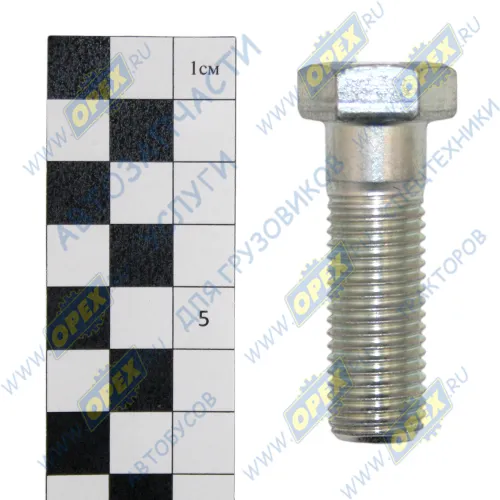 202123-П29 Болт ГОСТ-7798 М16х50х2 ЭТНА
