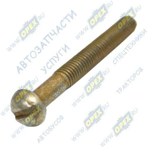 220090-П29 Винт ГОСТ-17473 М5х40х0,8 Р=37,6 с полукруг.голов. (44х0х0) ЭТНА