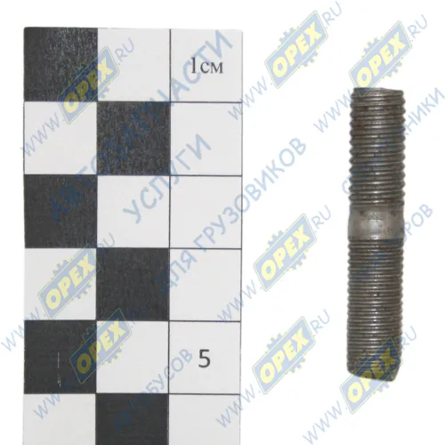 291747-П2 Шпилька М8 L=40 Р=20х1/17х1,25 ГОСТ 9066-85; Р1=15х1/16х1,25 каленая ресивера дв.406 ЭТНА