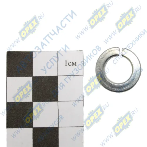 252136-П29 Шайба пружинная (гровер) ф10х16х1 ГОСТ-6402-70 ЭТНА1