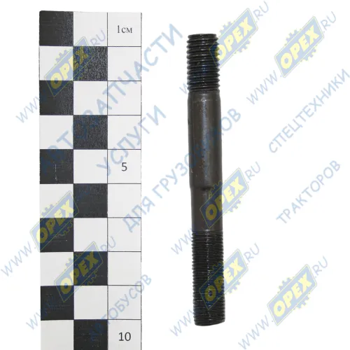291781-П Шпилька М10 L=87 Р1=20х1/22х1,5 стоики оси коромысел дв.ЗМЗ-402 (85х0х0) ЭТНА