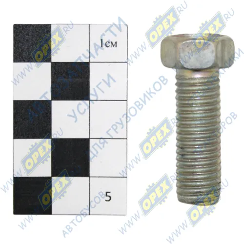 201542-П29 Болт ГОСТ-7798 М12х35х1,75; Р=35 К=16/17 ЭТНА