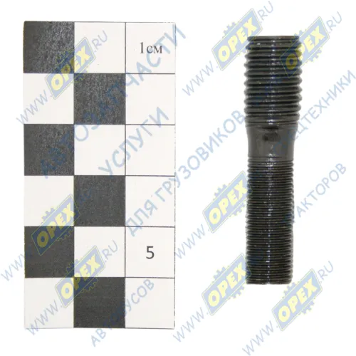 291797-Р Шпилька М10 L=45 Р1=20х1/20х1,5 коллектора и картера сцепления (48х0х0); (М10/М12*30*1 ремонтная) ЭТНА1