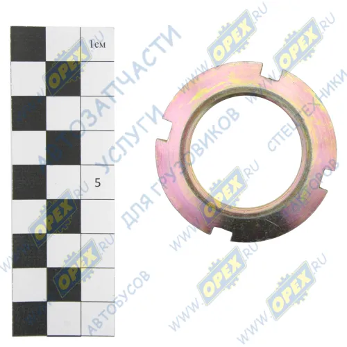 52-1701079 Гайка (круглая) ГОСТ-11871 М33х1 h=7 стопорная зад.подш.промвала ГАЗ-52,53,3307 (7х0х0) ЭТНА1