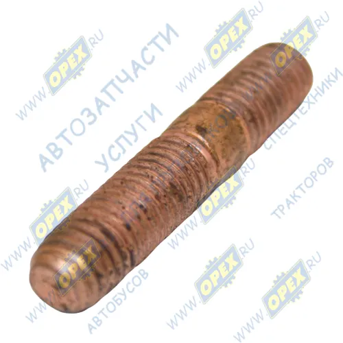 291800 Шпилька М10 L=51 Р1=26х1,5/16х1,5 обмедненная приемной трубы ВОЛГА (51х0х0) ЭТНА