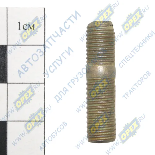 291732 Шпилька М8 L=30 Р1=15Х1 Р2=14Х1,25 поддона 402 дв. ЭТНА