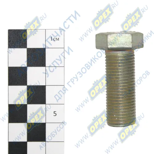 4593481-710 Болт ГОСТ-7798 М16х40х1,5; Р=40 К=16/17 ЭТНА