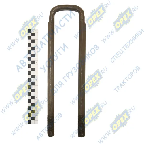 3205-2912408 Стремянка L=350х62 М20х1,5 Р=58 задней рессоры ПАЗ; (без гаек) ЭТНА1