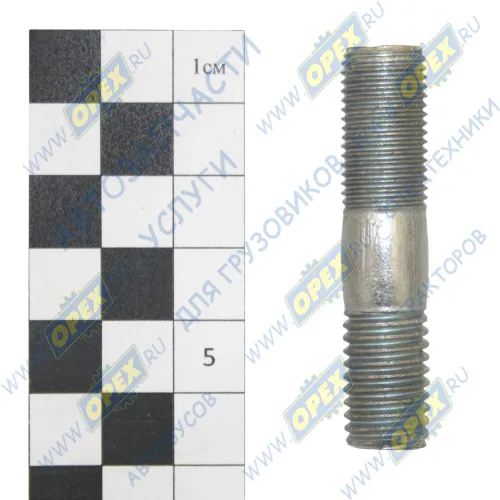 291849-П29 Шпилька М12 L=54 Р=22х1,25/19х1,75 ГОСТ 9066-75 ступиц задн. колеса ГАЗЕЛЬ; L=54 Р1=17х1,25/17х1,25 ступиц зад/колеса ГАЗЕЛЬ каленая (53х0х0) ЭТНА