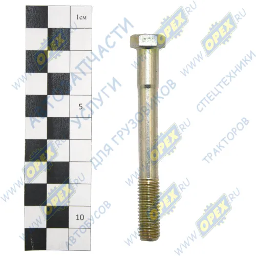 200326-П29 Болт ГОСТ-7798 М10х85х1,5 Р=28 К=14 ЭТНА