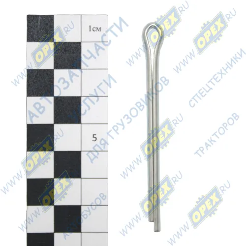 258073 Шплинт разводной ф5х60 ЭТНА