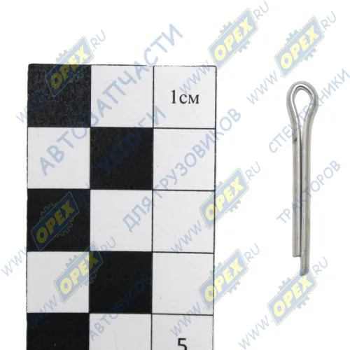 258039-П29 Шплинт разводной ф3,2х20 (31х0х0) ЭТНА