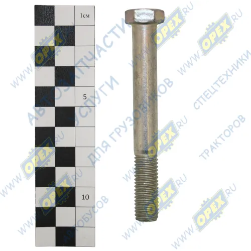200378 Болт ГОСТ-7796 М12х95х1,75 Р=33 К=16/17 ЭТНА
