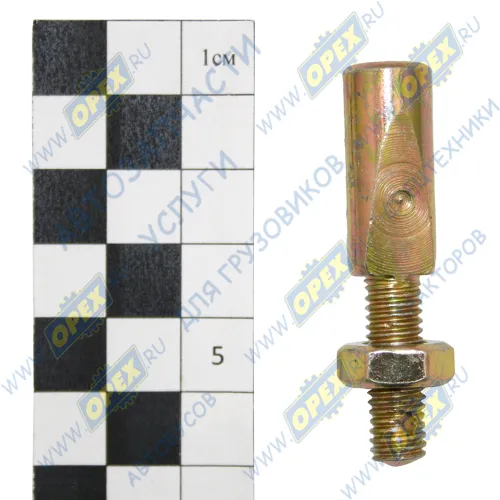 4301-3401227 Клин ф12х52 L1=22 М8х1,25 под шплинт с гайкой рулевого управления (0х0х51) ЭТНА1